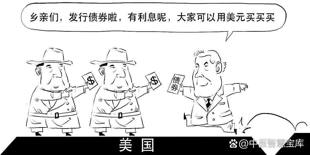 上半年1535亿元熊猫债注册 人民币跨境融资渠道持续拓宽