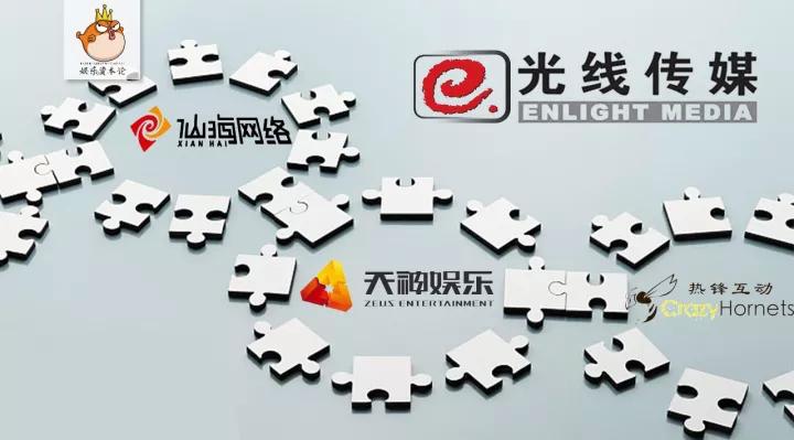 八亿时空：业绩滑坡、股东套现，光刻胶树脂业务能否成“救星”？