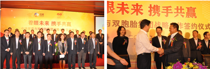 保隆科技与江淮汽车签订战略合作协议