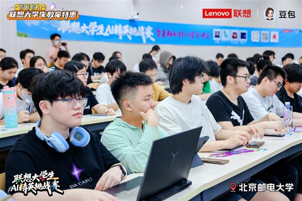 记者手记：让AI医生的智慧边界更加清晰