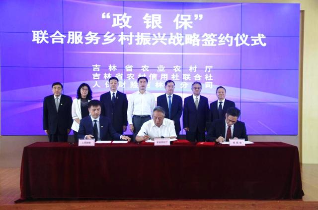 人保财险政银保 ,拥有“如意行”驾乘险，出行更顺畅！_2025中国四氢呋喃行业：一张出口报关单引发的连锁反应