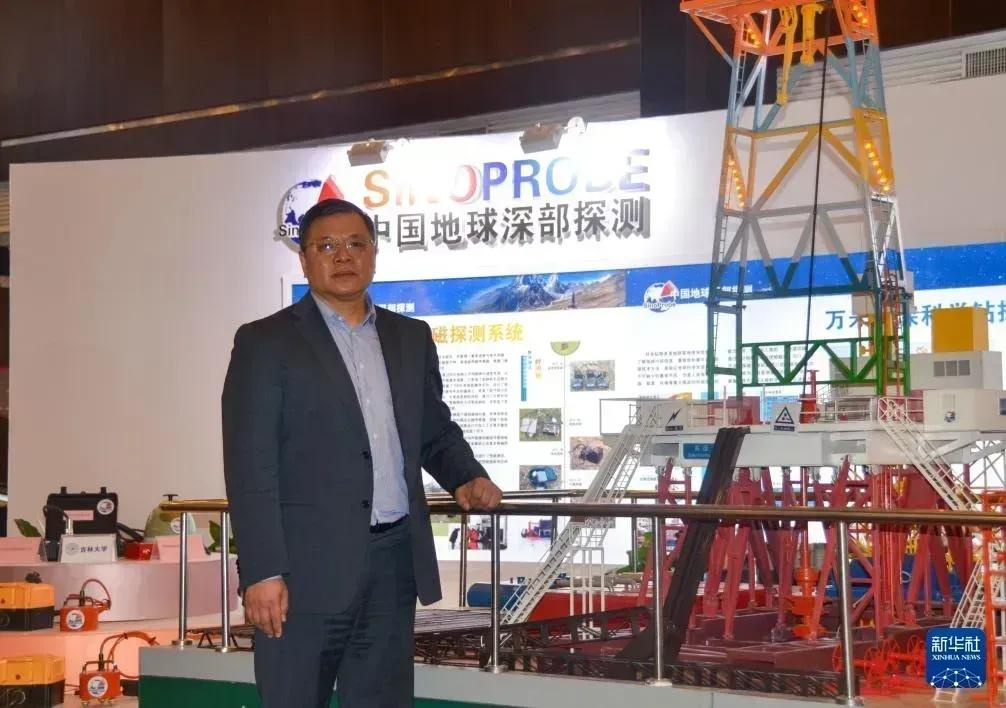 我国科学家揭示地球深部“能量引擎”