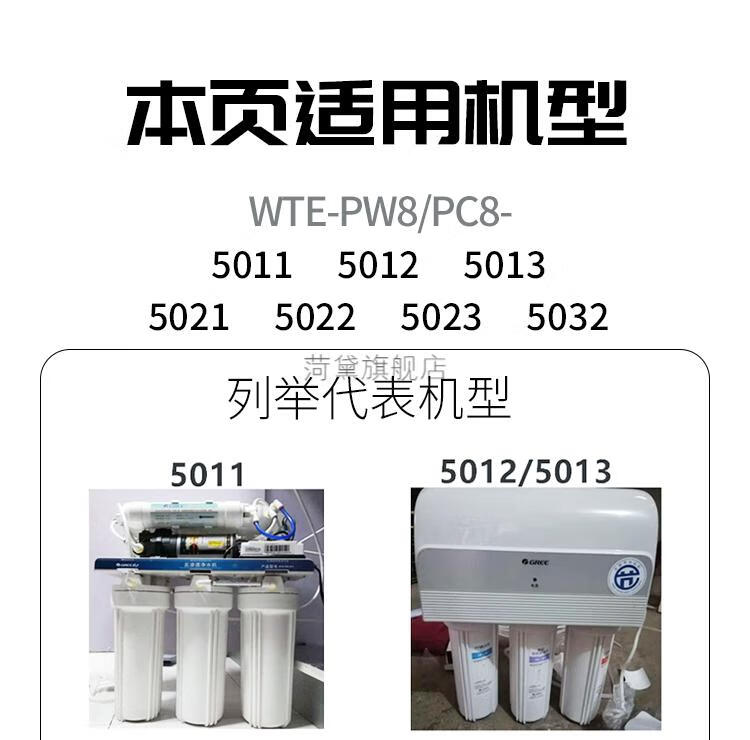 格力电器获得发明专利授权:“可拆卸滤芯组件和净水机”