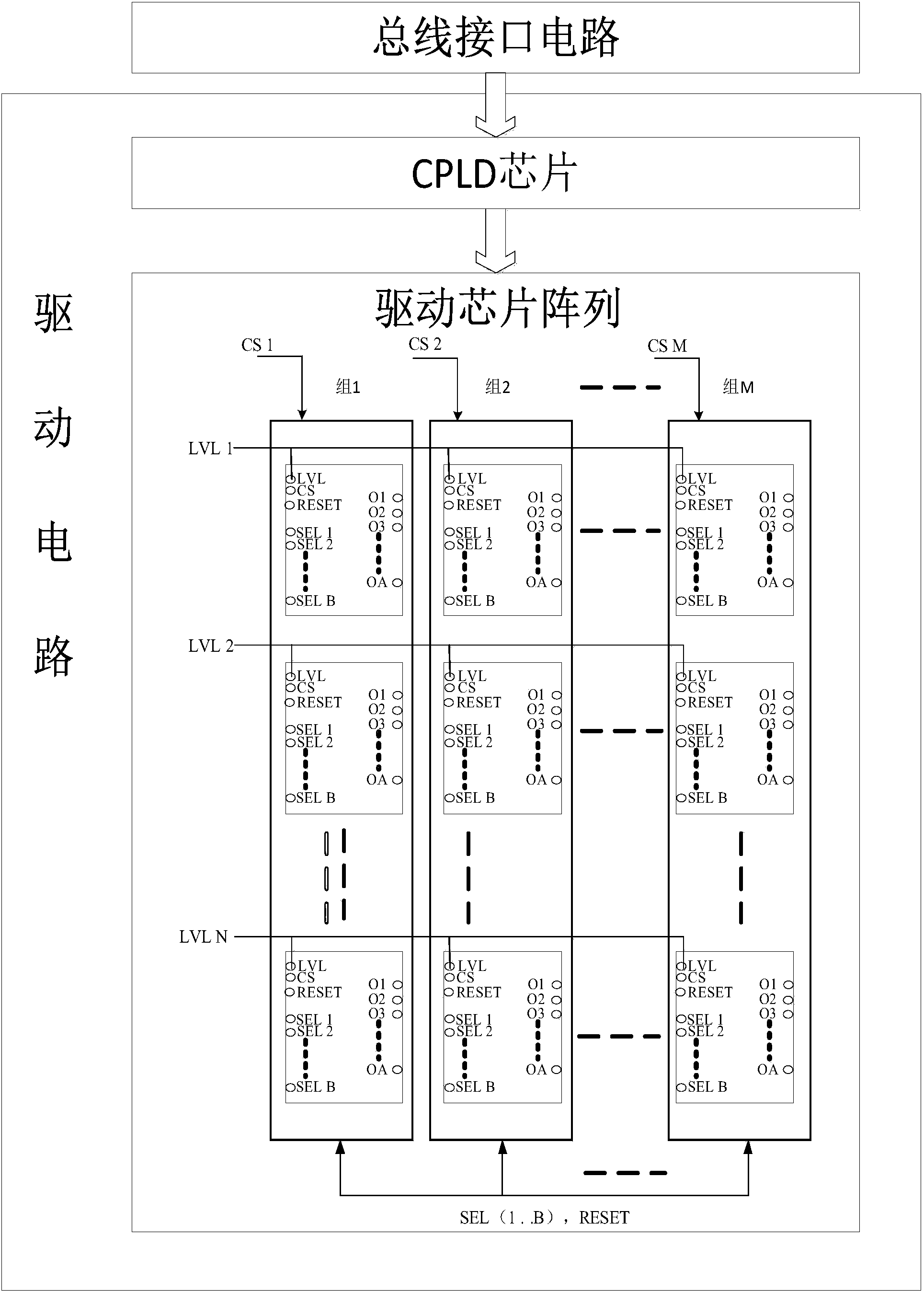 科华数据获得发明专利授权：“继电器粘连检测方法、控制设备、UPS”