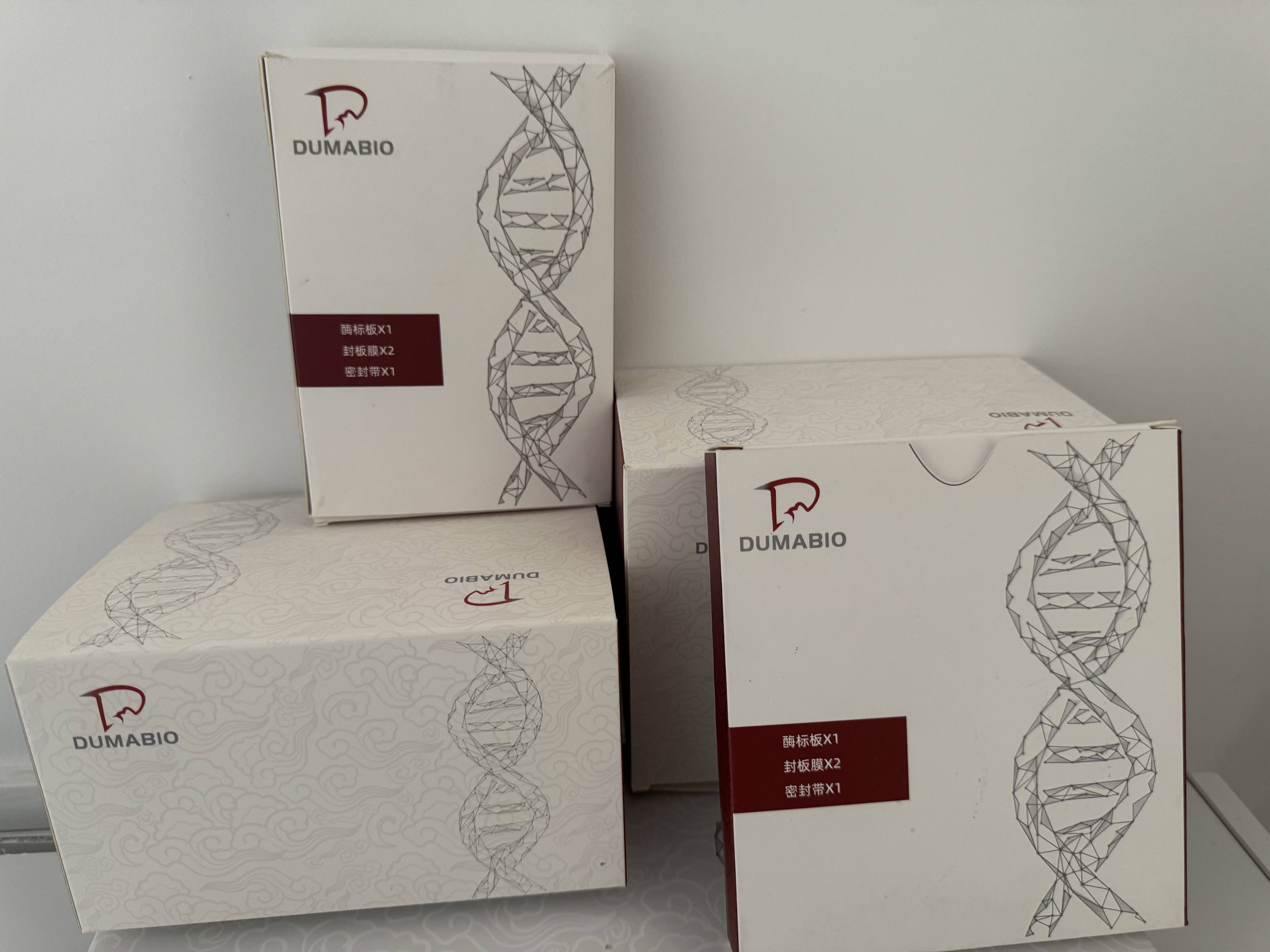 圣湘生物两款检测试剂获批上市