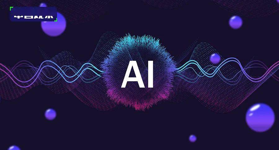 阿里国际AI进展：日均调用量已破10亿次