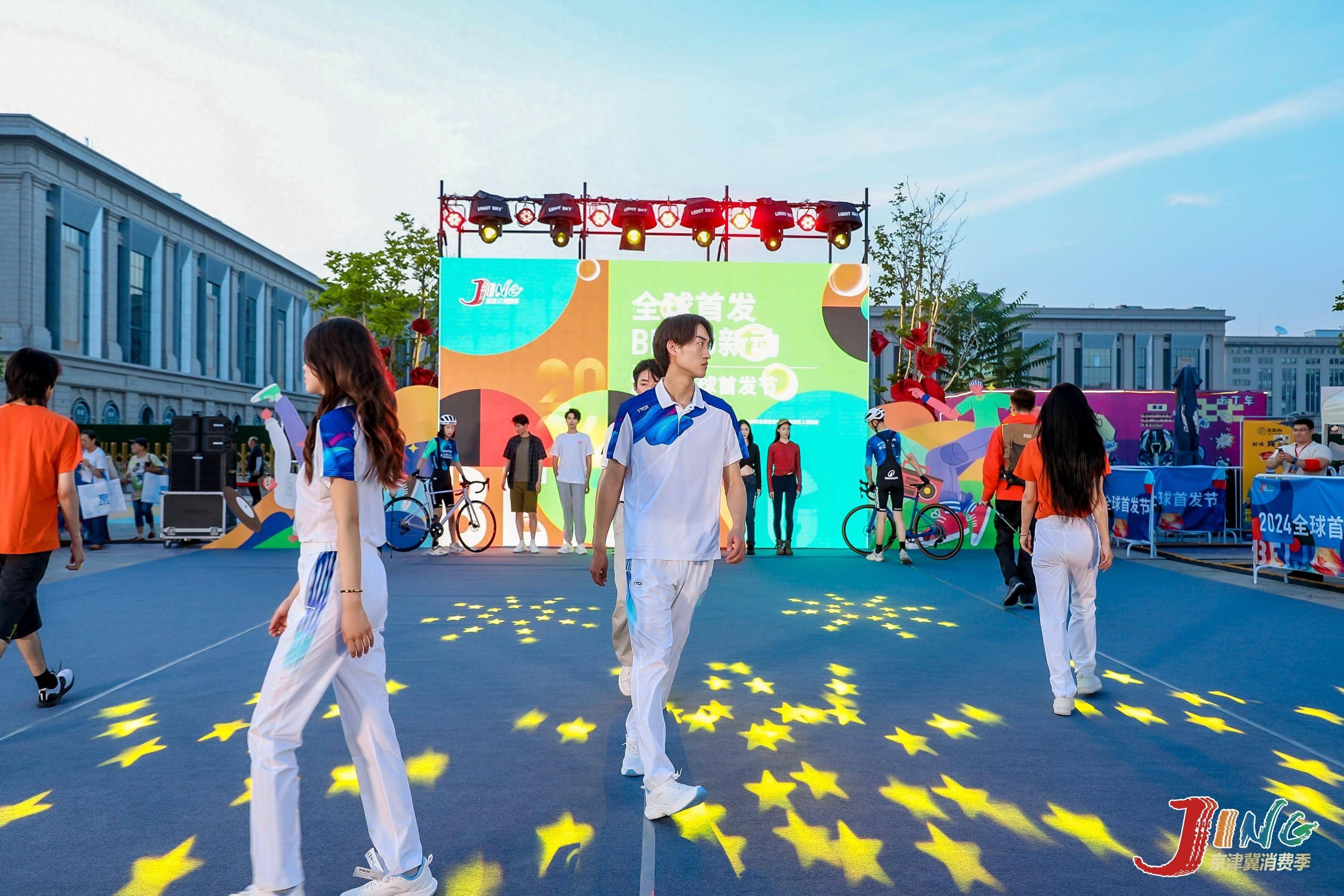 引航生物再获超亿元融资 加速全球新品商业化