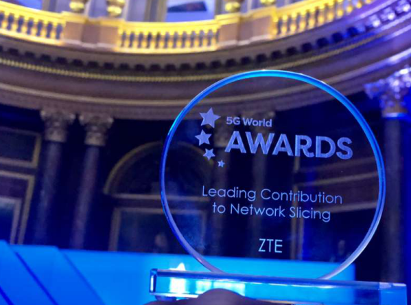 中兴通讯获得发明专利授权：“网络切片的分配方法、终端及存储介质”