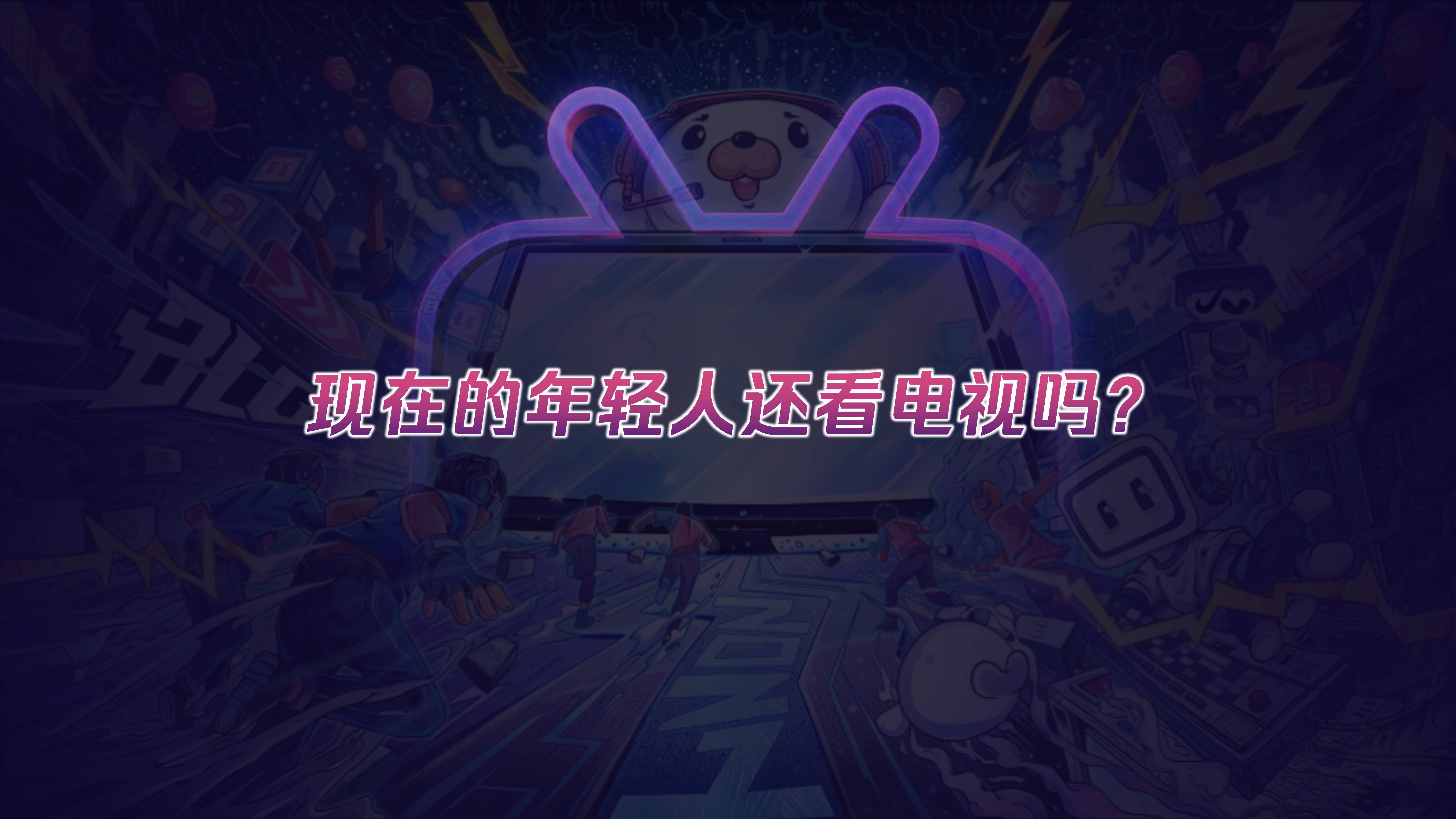 电竞、短视频、元宇宙:2025-2030中国电吉他行业的“千亿新场景”与年轻化突围战_人保车险,拥有“如意行”驾乘险,出行更顺畅!