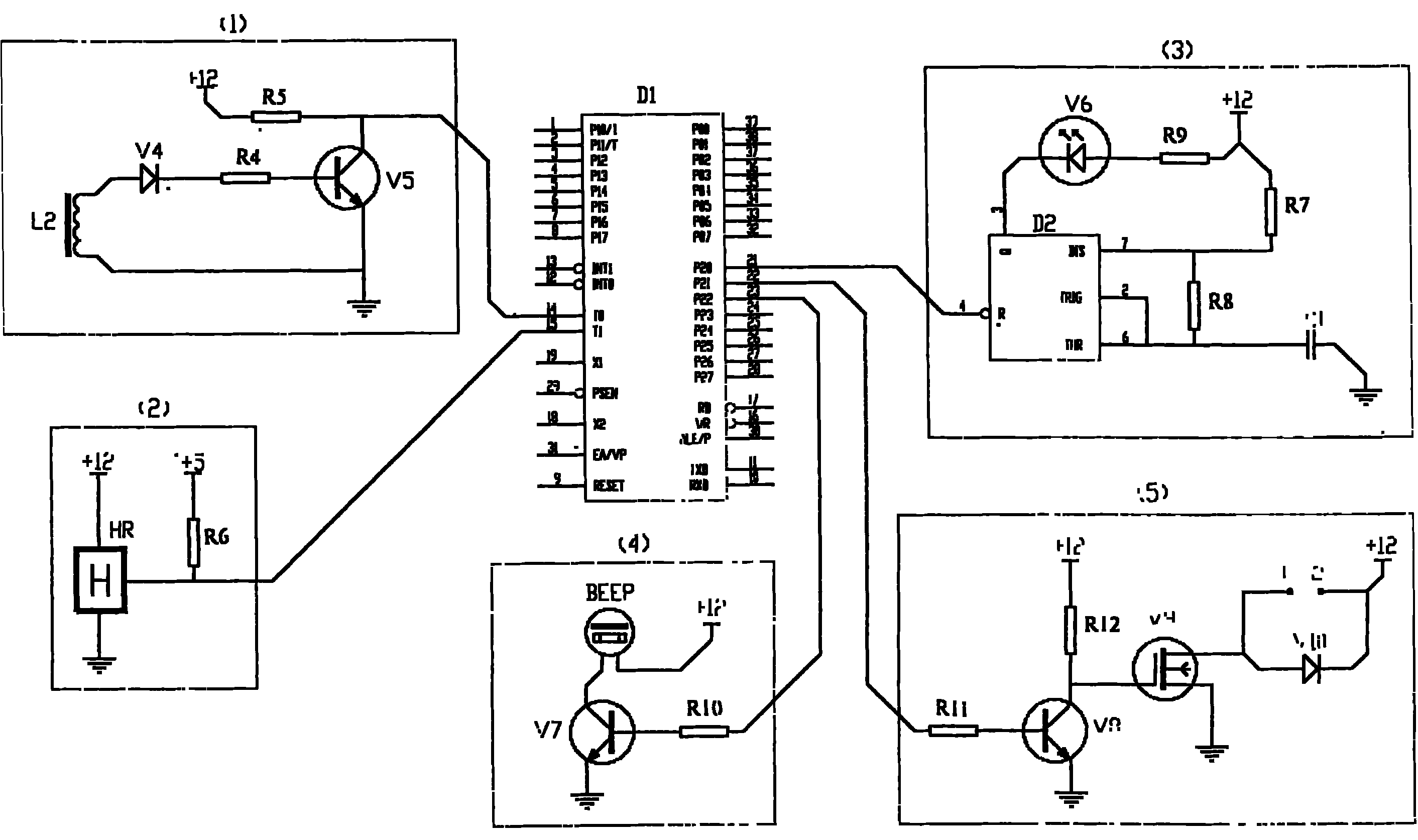 德赛西威获得发明专利授权：“一种断开连接的方法、装置、车载终端及存储介质”