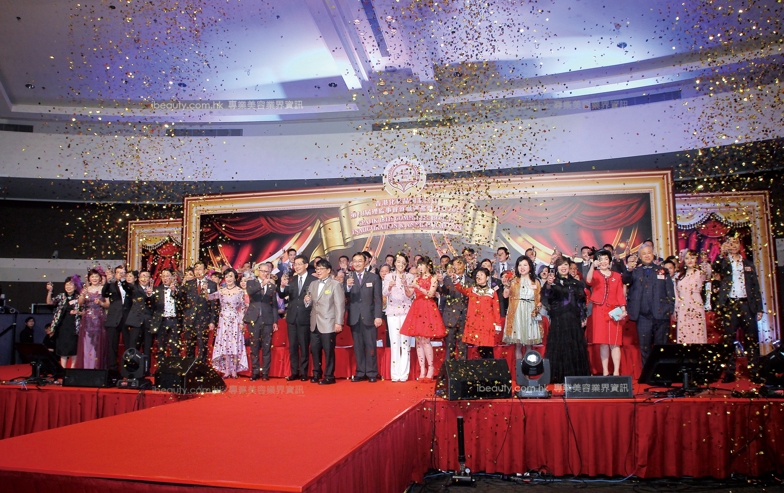 钢研纳克：范英泽获选为公司第三届监事会职工代表监事