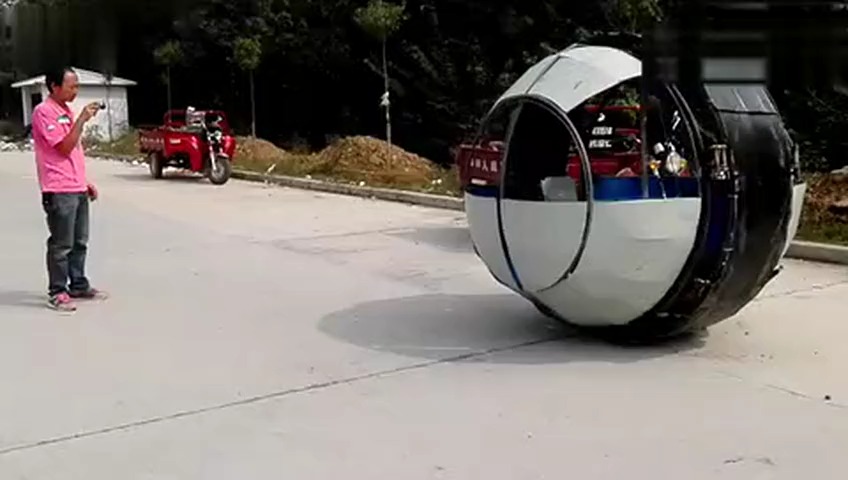 天铭科技获得外观设计专利授权：“汽车尾箱”