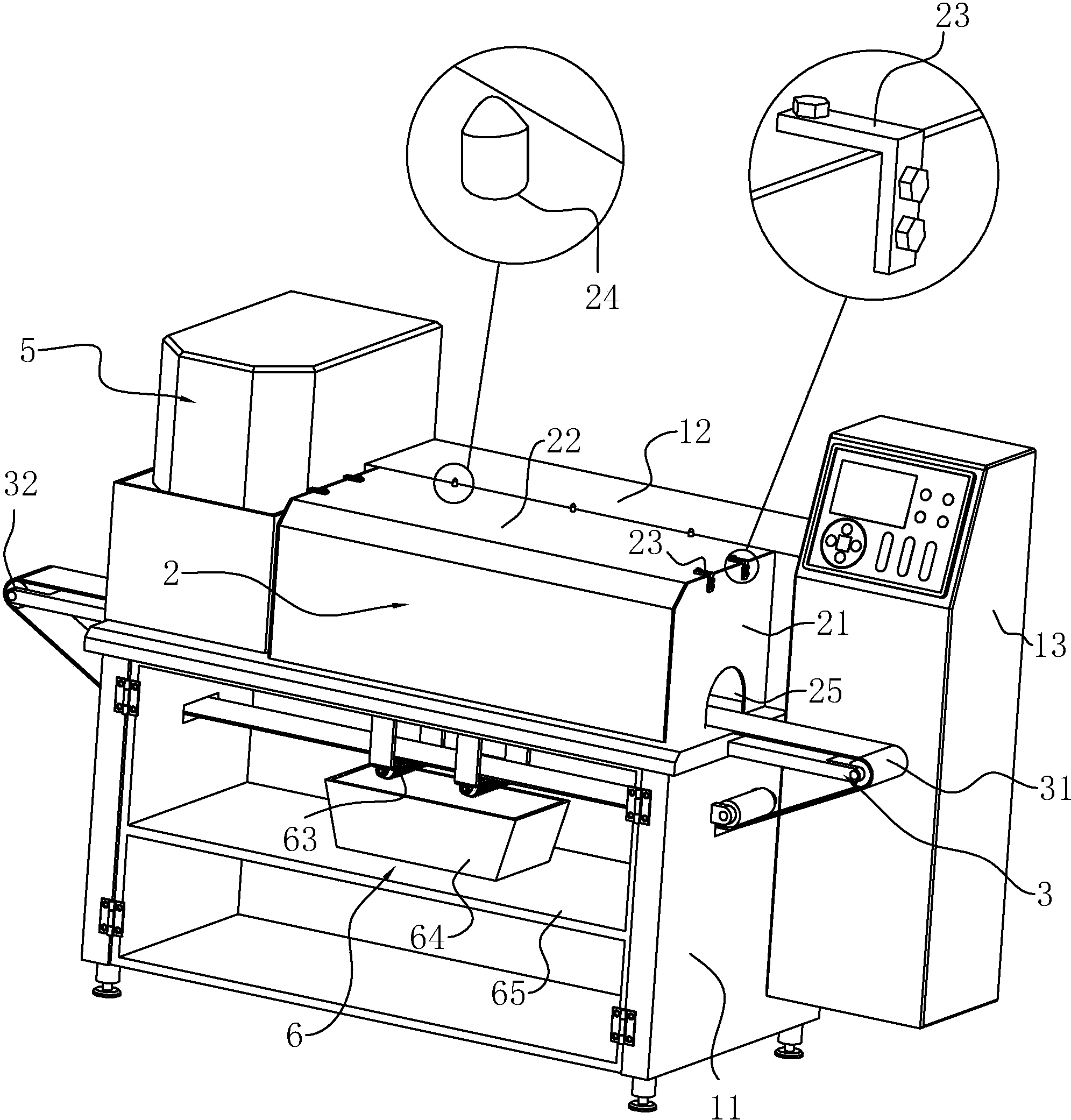 美的集团获得实用新型专利授权：“一种门把手组件和制冷设备”