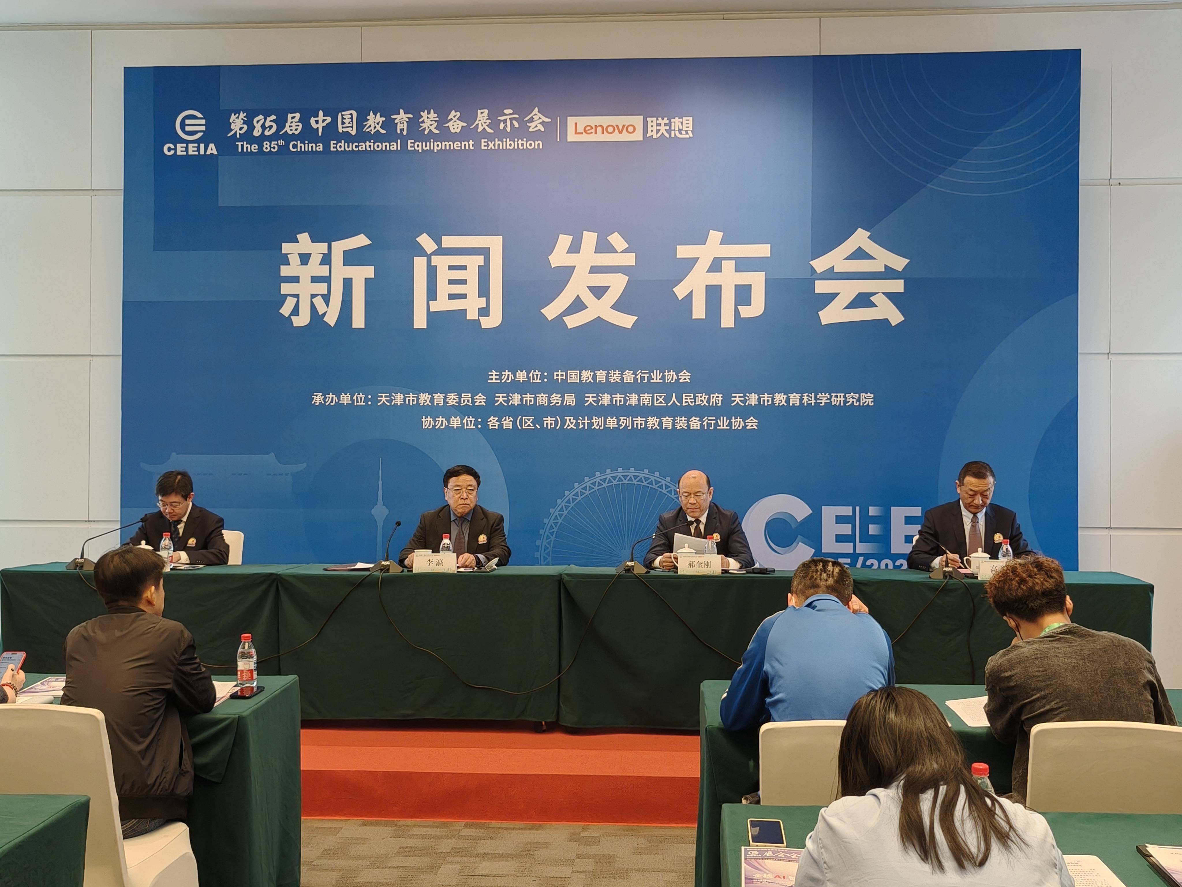 保险有温度,拥有“如意行”驾乘险，出行更顺畅！_智变未来：2025-2030中国互联网+人力资源服务行业生态重构与价值跃迁