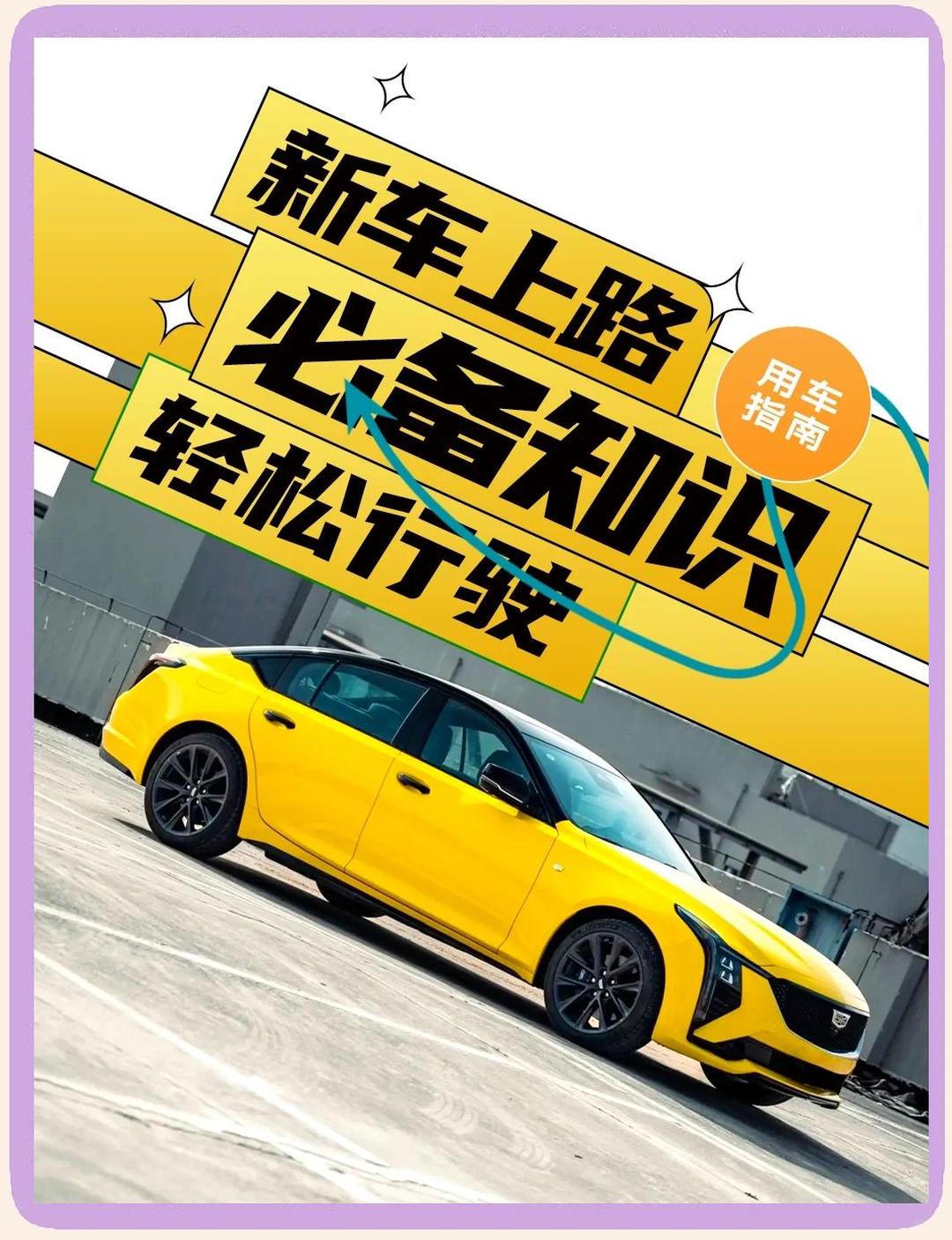 人保服务 ,拥有“如意行”驾乘险,出行更顺畅!_2025年中国印泥行业:品牌化竞争加剧,中小企业面临挑战