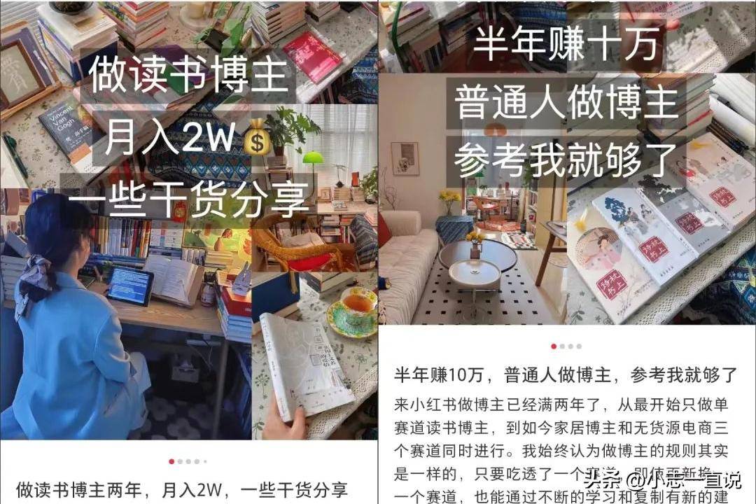 2025中国冬小麦行业:四种“钱景”赛道,谁先起跑谁吃肉_人保护你周全,人保有温度