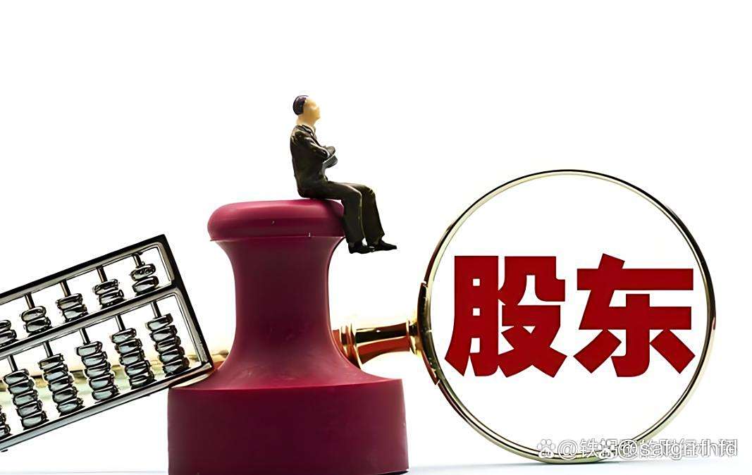 7月29日中化装备涨停：央企改革，工业自动化，国企改革概念热股