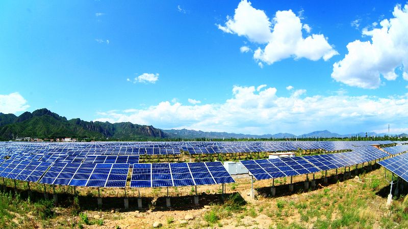 华能国际成立清洁能源公司