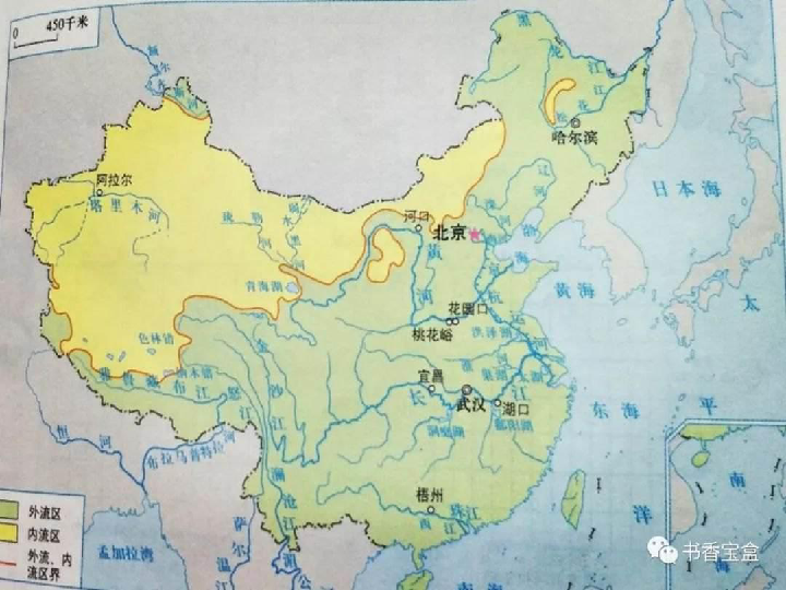 山川秀美（831588）：拟以1.82亿元收购关联公司涿鹿科技园的《矾山皇帝城太阳能跨季节储热项目》