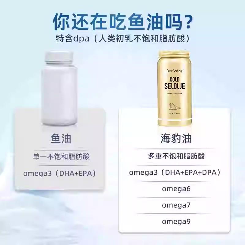 VITASOYINT'L(00345.HK)7月29日回购120.20万股，耗资1112.61万港元