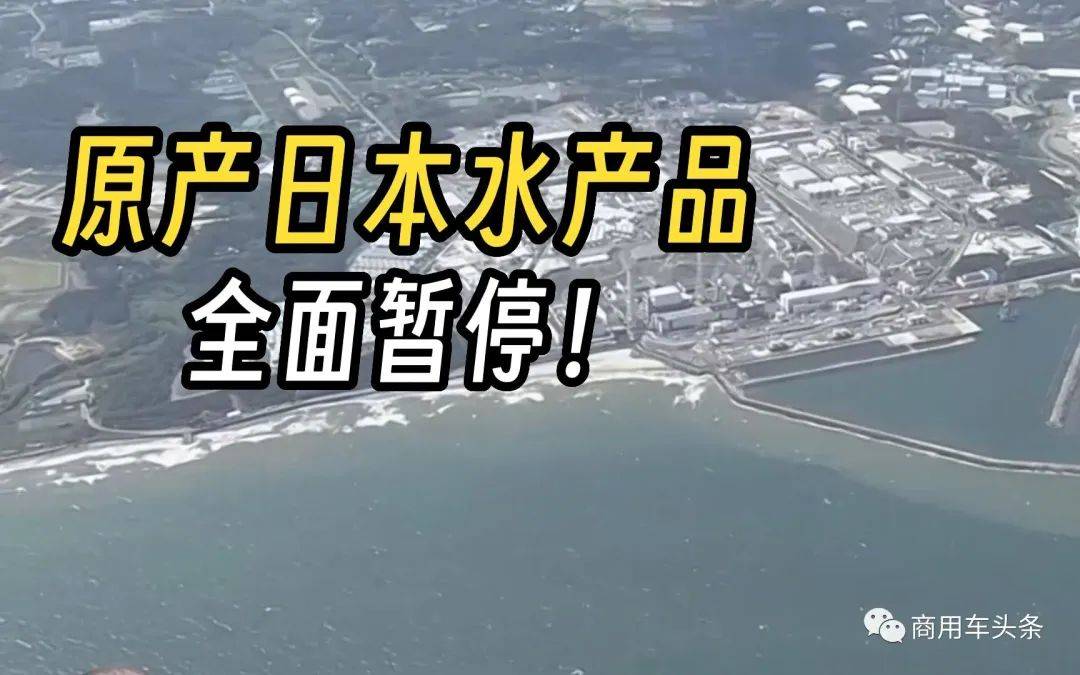 中国长城中标海关总署2025年信息化建设所需国产化终端批量采购项目