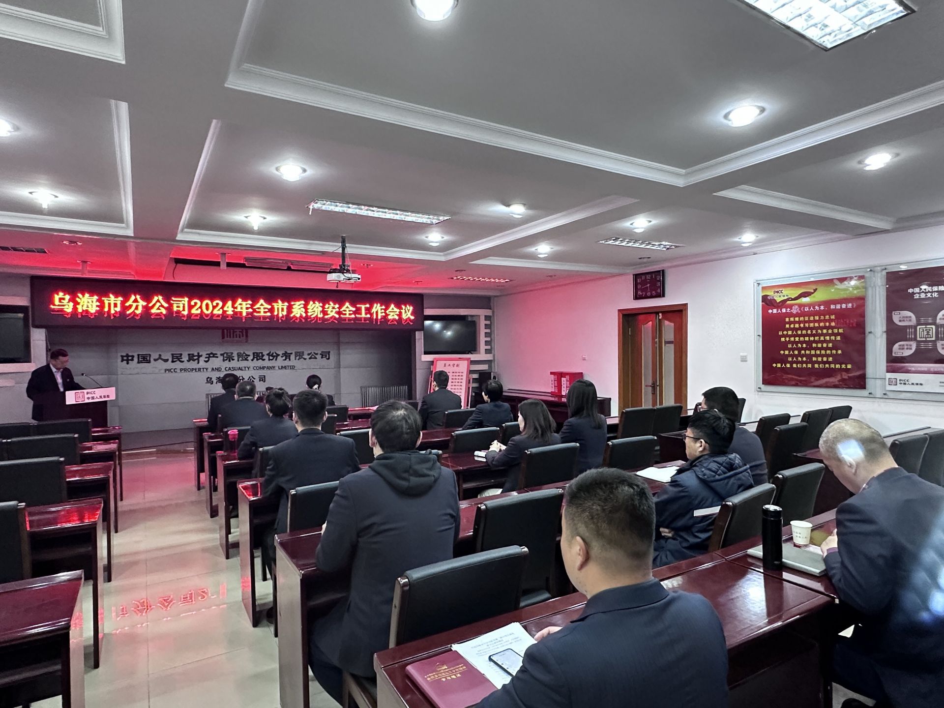 人保财险 ,人保有温度_2025中国净菜加工行业市场调查分析及未来发展前景展望