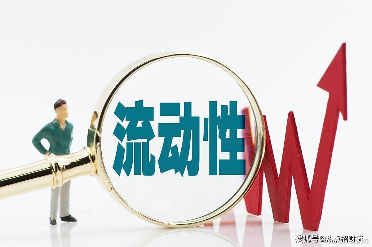 券商8月投资策略:慢牛格局下红利策略机会凸显