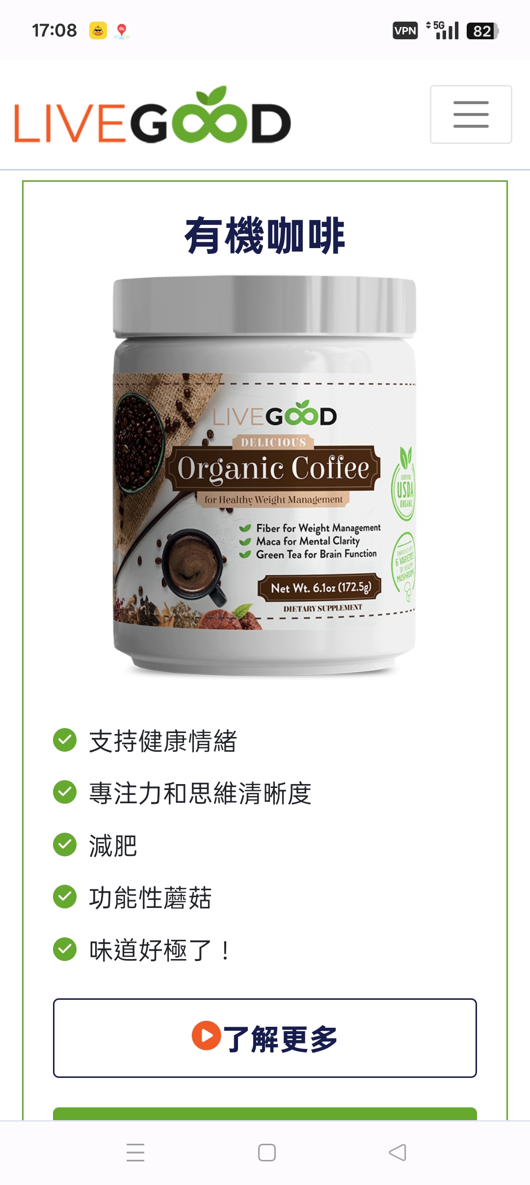 全球Best-in-class新药利生妥获批并快速首方,中国原创新药助力血液肿瘤诊疗高质量发展