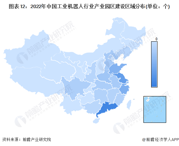 2025年中国清洁机器人行业：产业链薄弱环节投资机会，下一个“独角兽”在哪里?_人保服务,人保车险