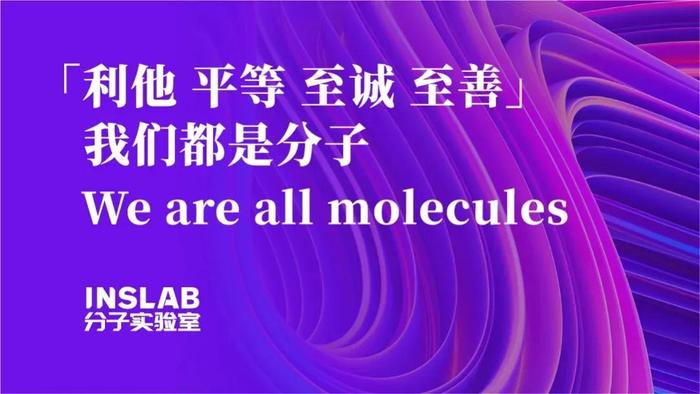 2025年辅助生殖行业：在生命科技与人文关怀的平衡中前行_保险有温度,人保服务