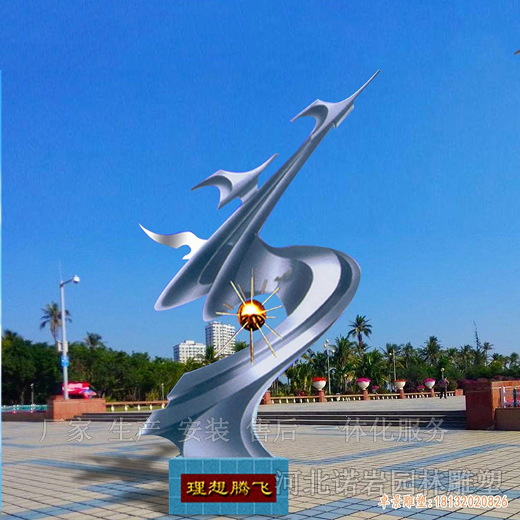 2025年园林雕塑行业："艺术+科技+生态"的全新价值体系_人保财险政银保 ,人保有温度