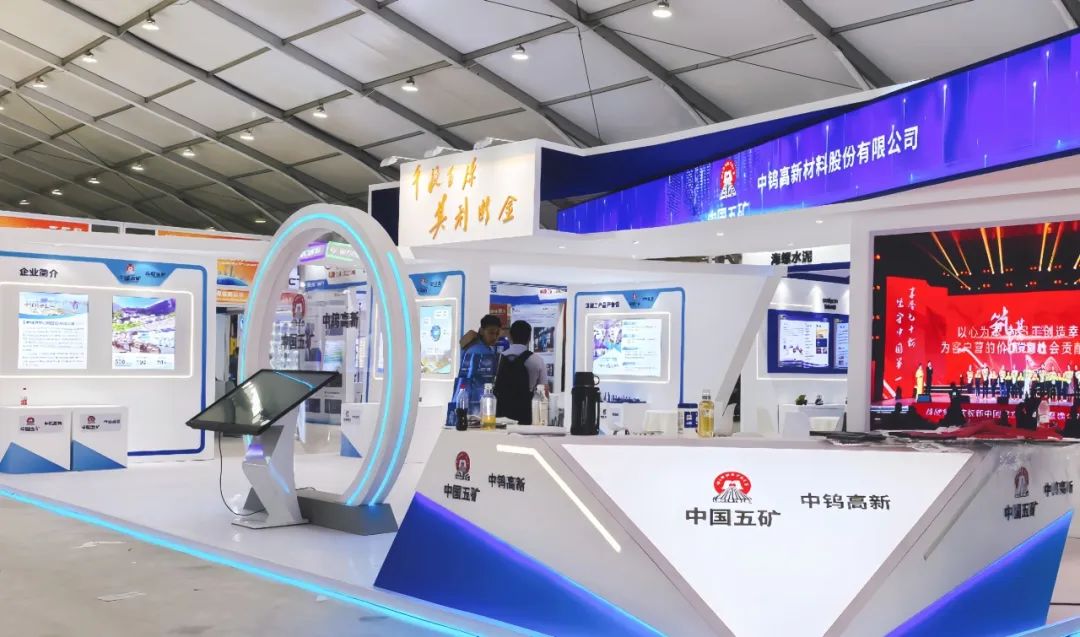 中钨高新：公司年产硬质合金棒材接近4000吨，其中包括PCB棒材