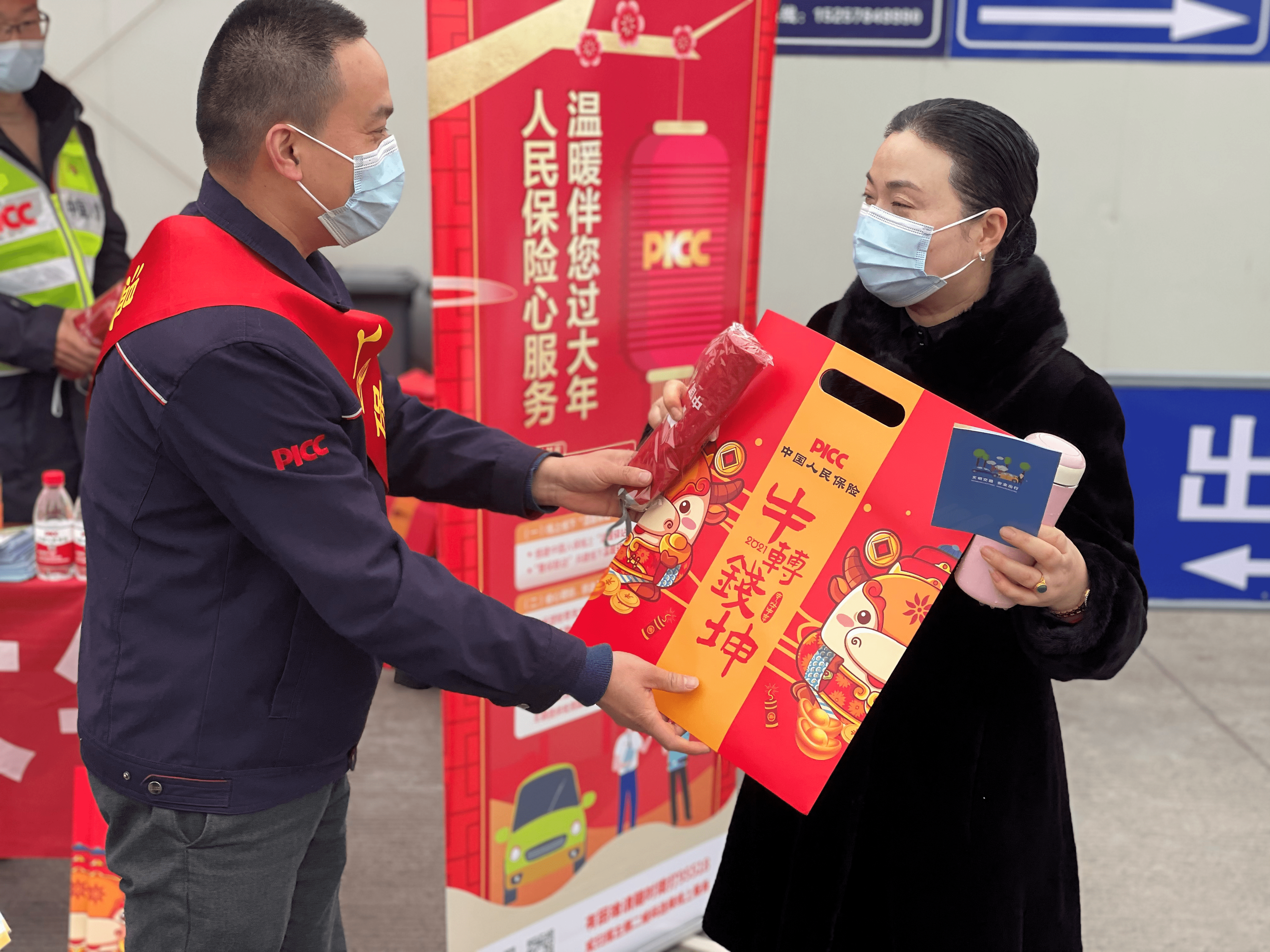 2024年重型包装行业发展现状、竞争格局及未来发展趋势分析_人保服务 ,人保车险   品牌优势——快速了解燃油汽车车险