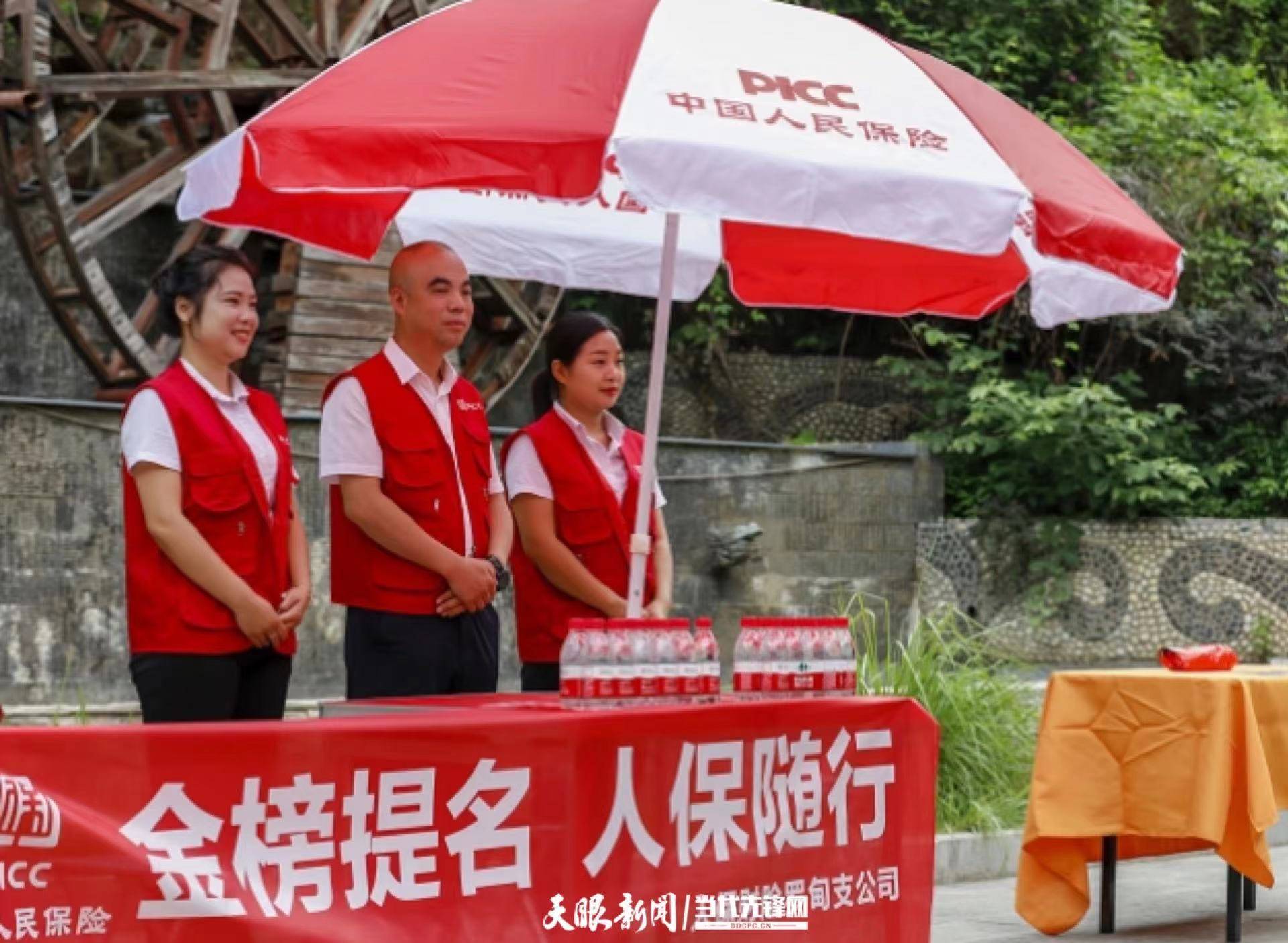 2025我国硝化纤维素行业：从“分散竞争”到“头部引领”的范式转变_人保服务,人保伴您前行