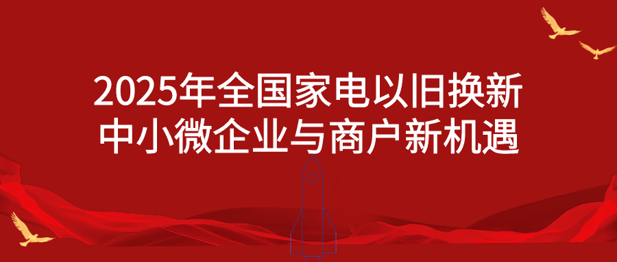 中国交通节能减排行业：2025为什么“交通”成了碳中和主战场?_人保财险政银保 ,人保车险
