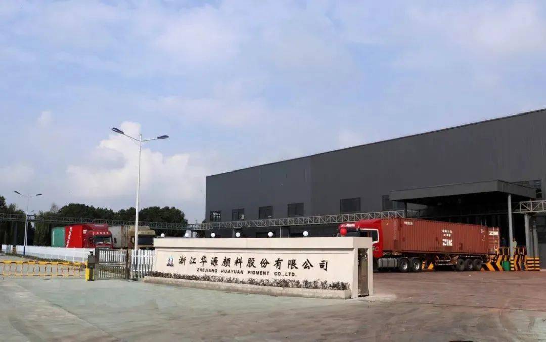 华恒生物获得发明专利授权：“一种avtA突变体及其在L-缬氨酸发酵生产中的应用”