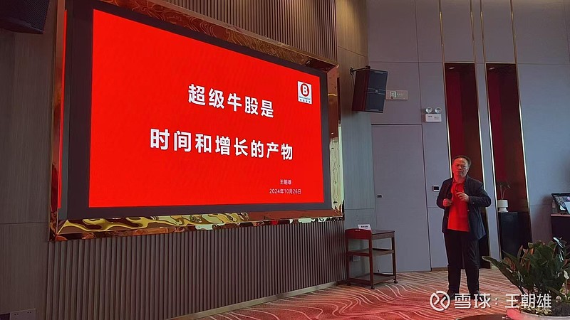 云顶新耀宣布增加对I-Mab战略投资