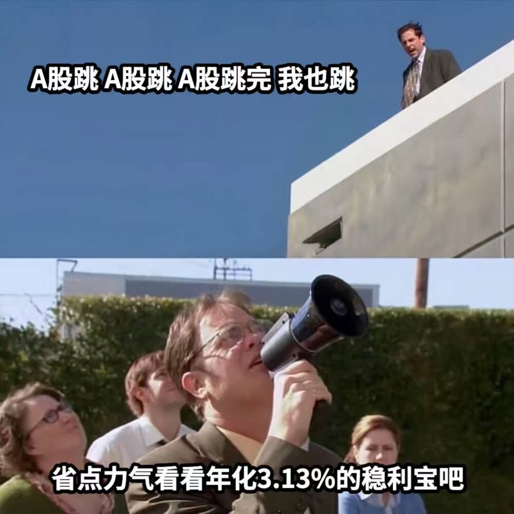 光大证券：中国资产仍然具有较高吸引力，8月市场风格或偏向顺周期