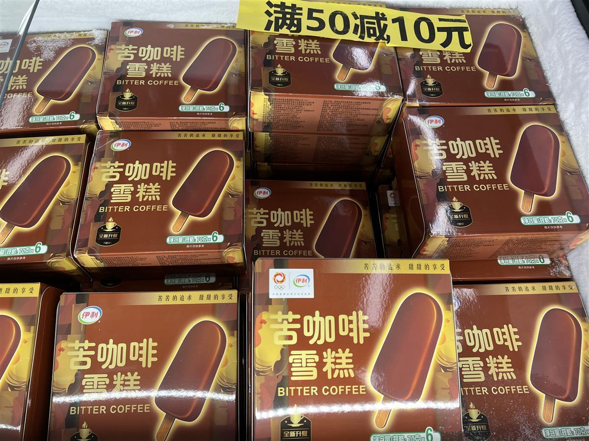 揭秘今夏雪糕销售: 3-5元卖得最好，12元以上不再吃香