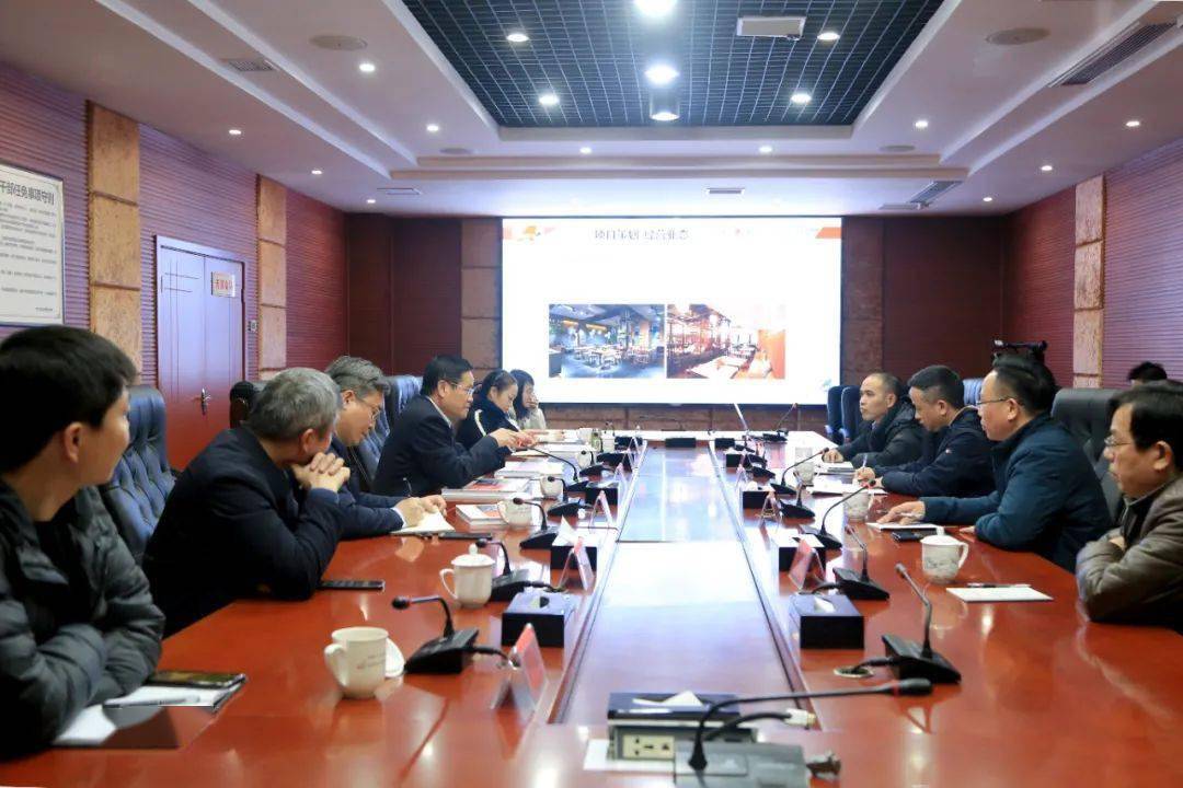 中国石油集团董事长戴厚良会见塞内加尔能源、石油和矿产部长
