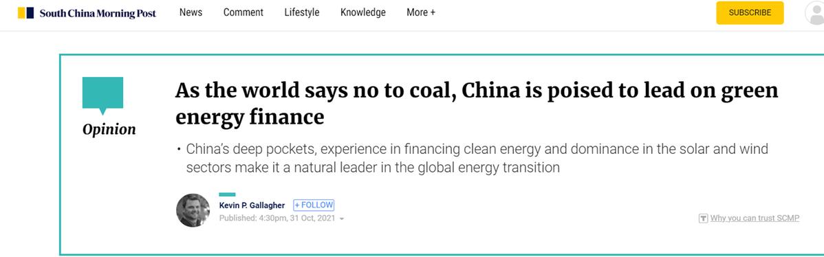 我国牵头国际标准为全球鞋类安全注入新动能