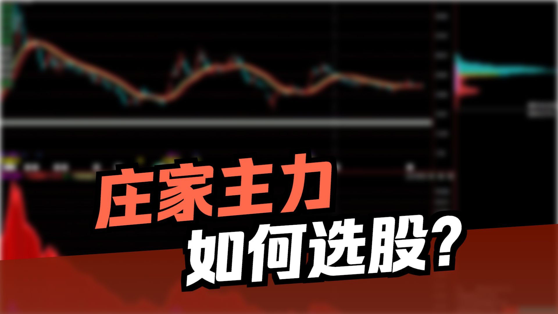 常山北明最新股东户数环比下降8.70% 筹码趋向集中