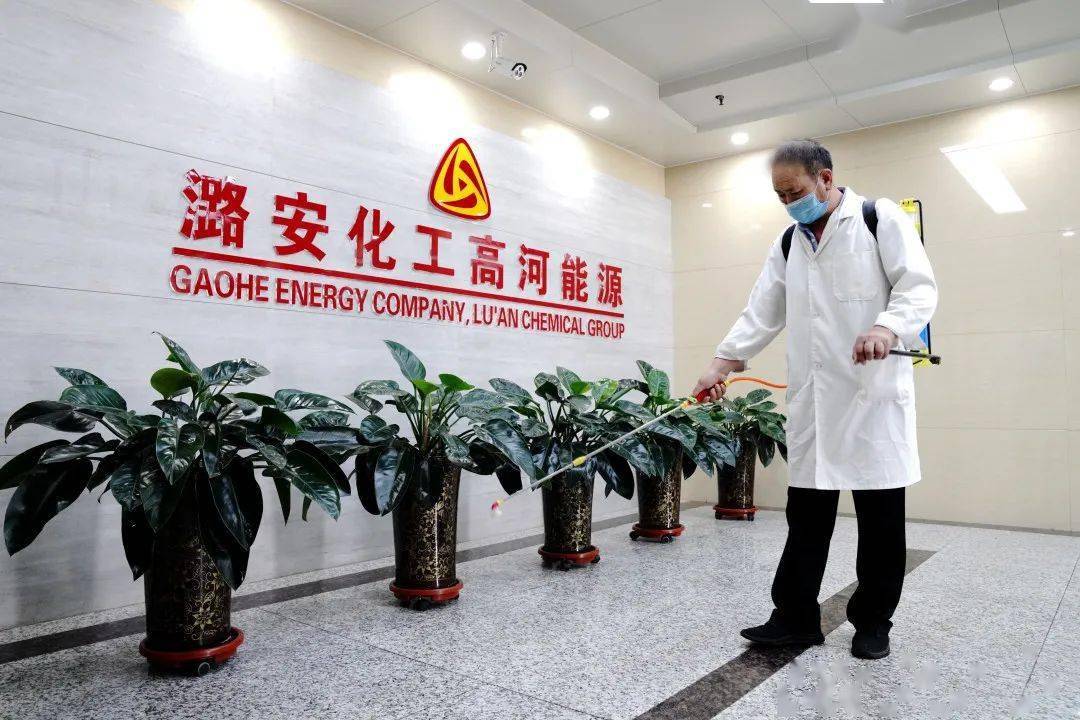 潞安环能：公司及相关人员收山西证监局警示函