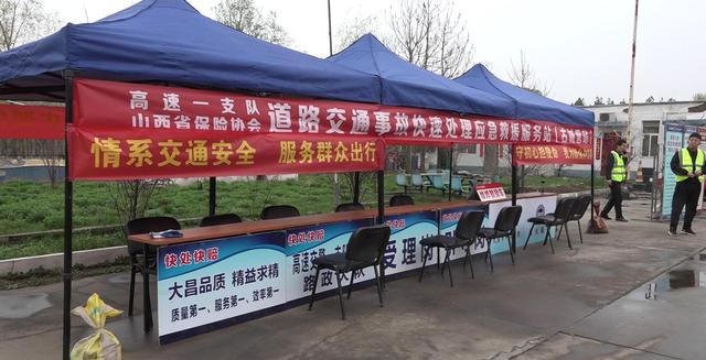人保服务,拥有“如意行”驾乘险，出行更顺畅！_小程序游戏行业竞争格局分析与未来投资战略咨询预测，千亿市场机遇与挑战