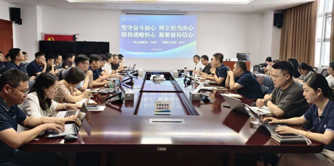 贵州省“十五五”公路发展规划:筑基西南枢纽,智绘绿色通途_人保服务,人保有温度