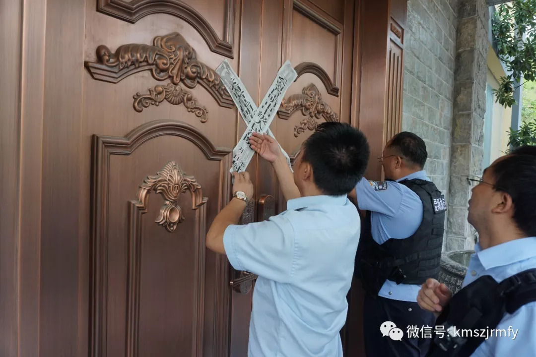 太平洋证券长达六年诉讼有新进展!最高法指令昆明中院审理