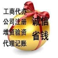 私募产品备案热情高涨 7月超1200只产品完成备案