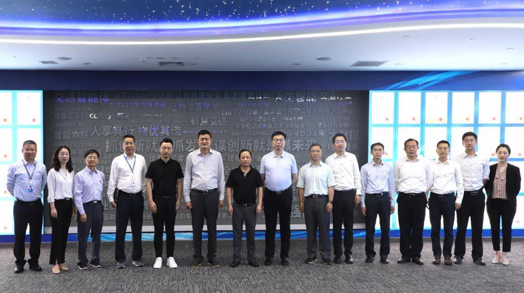 2025中国停车场建设行业深度全景调研及发展现状分析_人保财险政银保 ,人保有温度