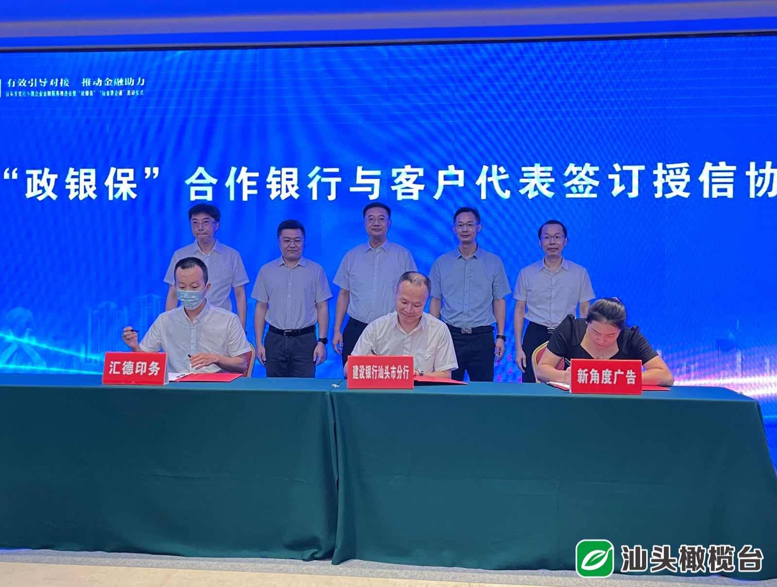 人保服务 ,人保财险政银保 _2025中国卤味行业市场深度分析及未来发展趋势预测