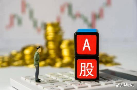 半导体板块上扬，富满微20%涨停，东芯股份续创新高